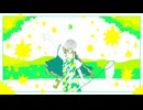 メロンソーダ / 有機酸 cover - 藍口 漣理