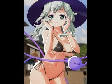 【東方MMD】水着のこいしちゃんダンス