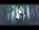 陸族館 - 初音ミク