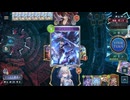 【シャドバWB_R】天晶ウィッチvs進化ナイトメア【神殺し・アナテマ期】