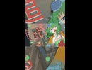 幸福不安症/弥涼 (feat. GUMI) #shorts