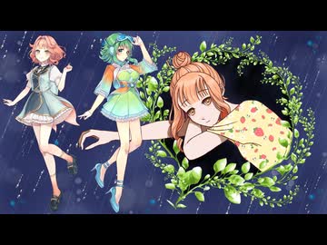 Memories（GUMI&琴・リミックス）【GUMI・花響琴】GUMI誕生祭2026参加曲