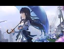 ❖『rain stops, good-bye -Acoustic Arrange- 』歌ってみた ver.429