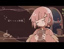 【VocaDuo2026】えぴろーぐ / のくたーなる・かふぇVer.Aoiそら