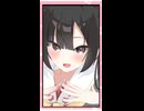 【ボカデュオ2026】「好きになあれ♡」公開！