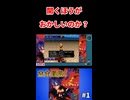 引き出しって開かないもの！？