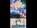 ショートの成り損ないIB.mp4