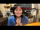 tako (2026/6/25)  普通にもう警備やめていいか？