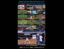 【16画面同時再生】大谷翔平163.7km/h＆ベッツ通算300号記念 Statcast徹底解析【ドジャース】