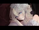 プロポーズ／雲丹ゐくら【歌ってみた】