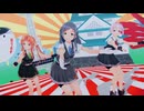【sdPBR480】『はいよろこんで』　リリックモーションエディタ　テスト
