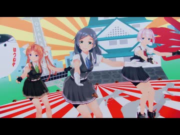 【sdPBR480】『はいよろこんで』　リリックモーションエディタ　テスト