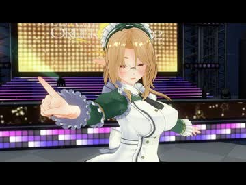 【COM3D2】クリーム色な太眉眼鏡エルフメイドさんで「entrance to you」
