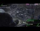 BBPS4斯ク戦ヘリ400