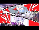 【クトゥルフ神話TRPG】　you me me＿第三話
