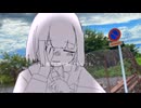 もう嫌だった/初音ミク