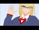 【Fate/MMD】シニカルナイトプラン【アヤカ・サジョウ】