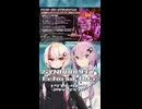 【SYNDUALITY Echo of Ada】ユニフィードリフター生活 【ドリフターダメージアタックイベント】