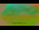 マーリー feat.知声-田舎の思い出