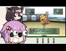 ゆかきりのポケモンスタジアム金銀ジムリーダーの城２
