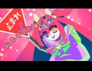 【#VocaDuo2026】らゔぁーしっくʚ ♡ ɞのいずきゃんでぃ Vocal.花夜みなぎ / 神聖CRAZY帝国