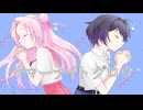 サマーナイト グロウ / feat. しゅわかわsummer！！！