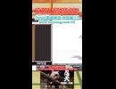 【MMD動画解説 用語編②】MMD作り方