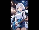 マスターボリューム