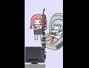 【琴葉茜・葵】姉妹とセガ その11_ヴァンパイアセイヴァー編