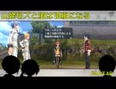 山姥切ズと蛍はⅦ組になる40