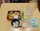 自作氷水でアイスコーヒーいいね〜
