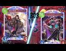 【2人実況】アミュビショ VS ミッドレンジナイトメア【シャドバWB】
