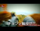 충성의 대답소리《알있습니다》Tne Loyal Answer kes 空耳やってみた