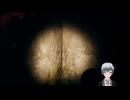 ホラゲー実況　ウツロマユ - Hollow Cocoon #20 #切抜き #ホラーゲーム実況 #ホラゲー実況 #ウツロマユ #Hollow Cocoon