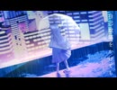 雨幾重 / 紫君子蘭Ver.