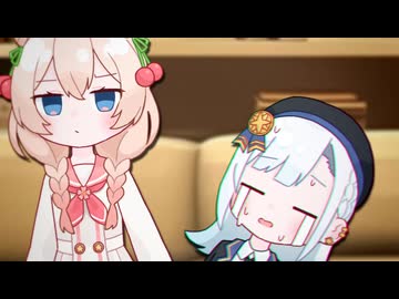 しゅお対応　⑫ダメな日