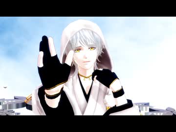 【MMD刀剣乱舞】 いかないで  【sam式鶴丸国永】