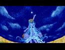 蒼穹のメロディ feat. 初音ミク / Logicaloid the Apple