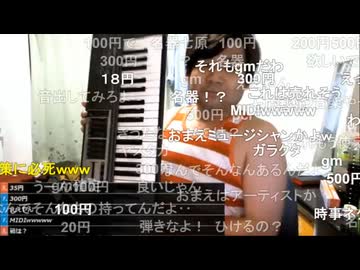 人気の「ミキサー」動画 504本 - ニコニコ動画