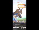 ウマ娘 プリティーダービー　チャンピオンズミーティング CLASSIC