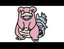 【ポケモンチャンピオンズ】実録！みっかぼーず！　Qua 1100日目【VOICEROID実況プレイ】