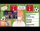 タクヤさんにvtuber