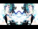 【GUMI】流星tonight