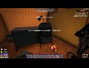 7DTD Insane Stealth Tier 4 "Fort Choppa" Bow+Different Kinds of Arrows Only