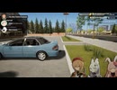 タクヤさんにvtuber