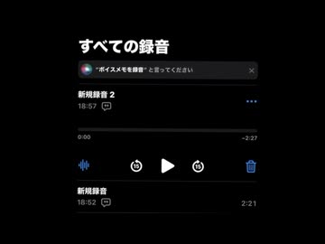 ユー・アー・ノット・アローン・アカリクン