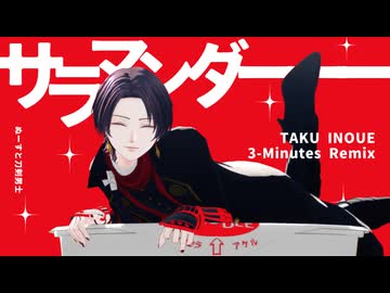 MMD刀剣乱舞】アンヘル【肥前忠広モデル配布】 - ニコニ・コモンズ