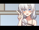 あかりちゃんの夏バテ対策