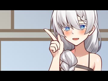 あかりちゃんの夏バテ対策
