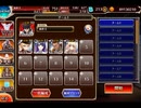 千年戦争アイギス 人気闘兵凱旋パレードⅧ：歴戦の新人たち【☆3×銀以下】